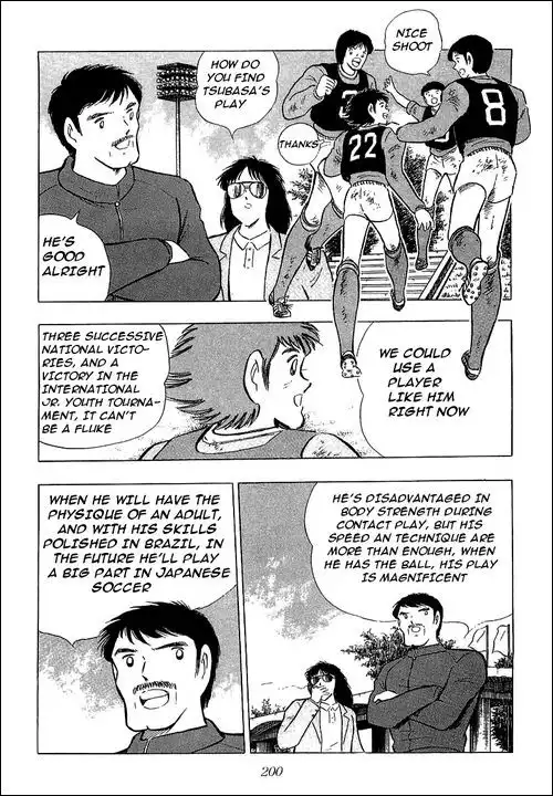 Captain Tsubasa Chapter 110 19